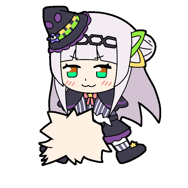 Murasaki Shion GIF - 4/24/25