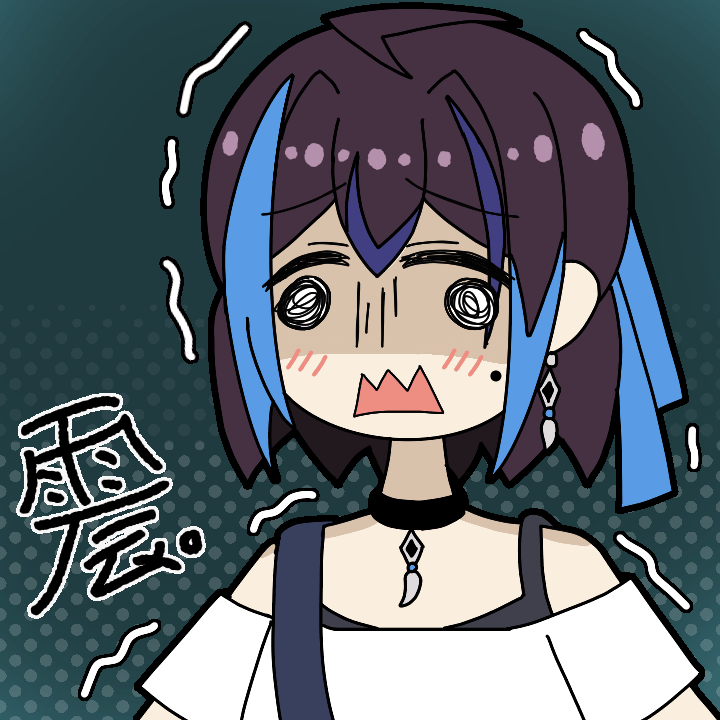 Yubari Rei PANIC - 7/1/25